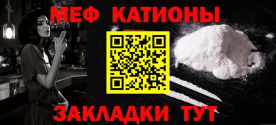 тгк Кулебаки