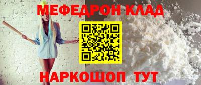 apvp Кунгур