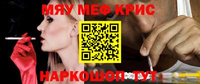 ECSTASY Кумертау