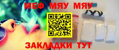 apvp Кунгур