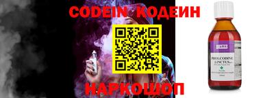 apvp Кунгур