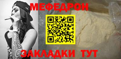 тгк Кулебаки