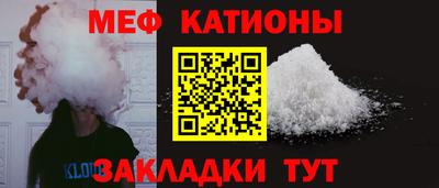 apvp Кунгур