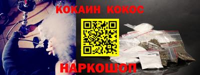 apvp Кунгур