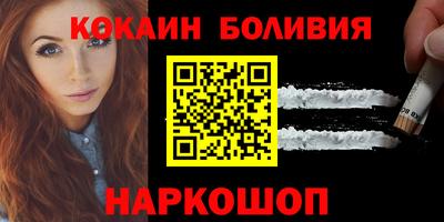 тгк Кулебаки