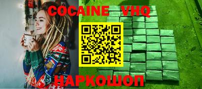ECSTASY Кумертау