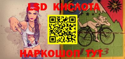 ECSTASY Кумертау
