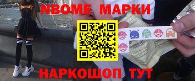 apvp Кунгур
