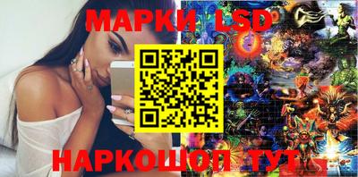 тгк Кулебаки