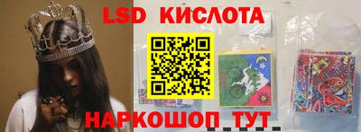 apvp Кунгур