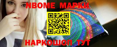 apvp Кунгур