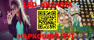 apvp Кунгур
