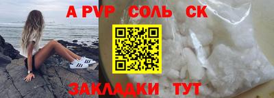 тгк Кулебаки