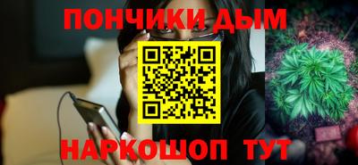 apvp Кунгур