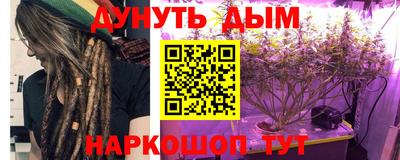 ECSTASY Кумертау