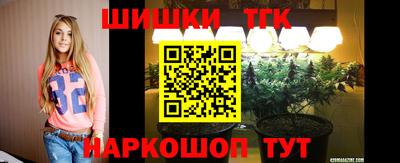 ECSTASY Кумертау