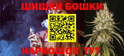тгк Кулебаки