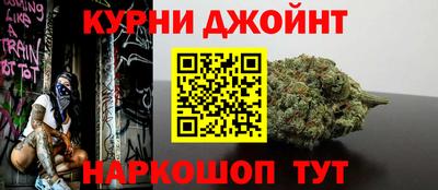 ECSTASY Кумертау