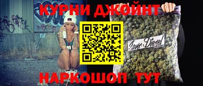 тгк Кулебаки