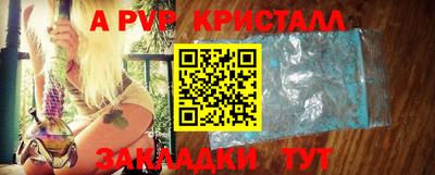 тгк Кулебаки