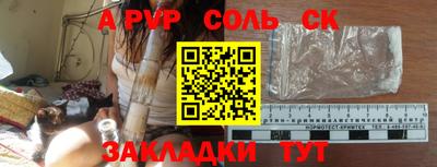 тгк Кулебаки