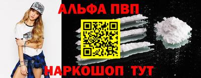 ECSTASY Кумертау