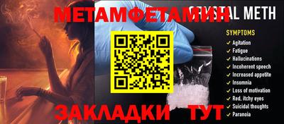apvp Кунгур