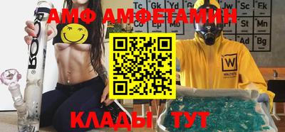 тгк Кулебаки