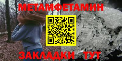 тгк Кулебаки