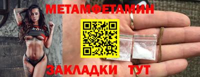 apvp Кунгур