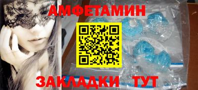 скорость mdpv Чебоксары