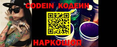 ECSTASY Кумертау