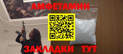 ECSTASY Кумертау