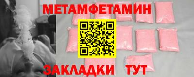 тгк Кулебаки