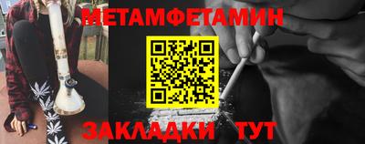 ECSTASY Кумертау