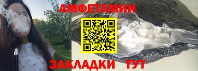 apvp Кунгур