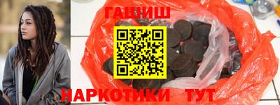 apvp Кунгур