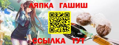 ECSTASY Кумертау