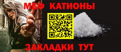 ECSTASY Кумертау