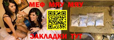 тгк Кулебаки