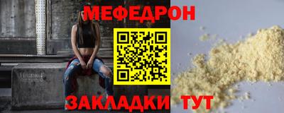 тгк Кулебаки