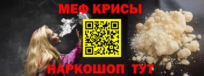 ECSTASY Кумертау